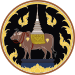 Seal of Nan Province (color version, Thai Fine Art Department).svg