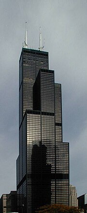 برج سيرز بشيكاغو