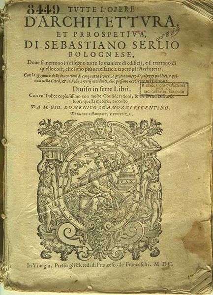 File:Sebastiano Serlio Boek 2 Perspectief (uitgave 1600).jpg
