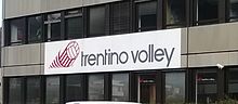 Sede Trentino Volley.jpg