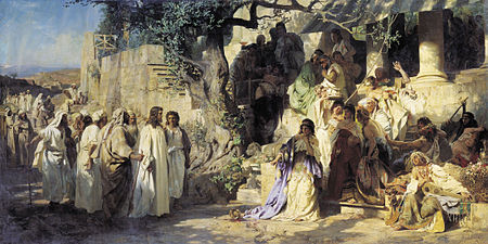 Christ and Sinner 1875