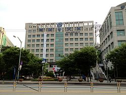 Seoul Dongdaemun-gu Office.JPG