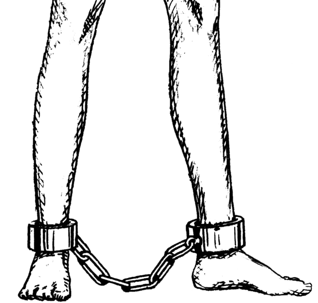 File:Shackle (PSF).png