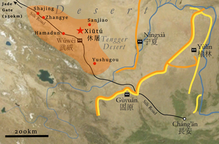 <span class="mw-page-title-main">Shajing culture</span> Ancient Iron Age culture in Gansu, China