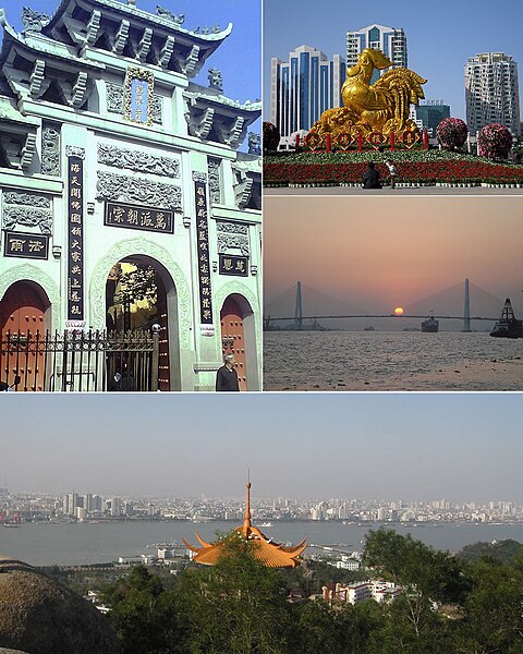 Ficheru:Shantou Montage.jpg