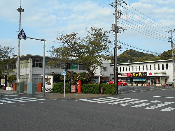 Shimoda City Hall