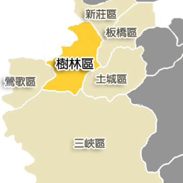 File:Shulin District.PNG