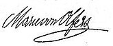 Signature Marie von Olfers.JPG