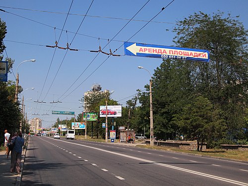 Симферополь ул киевская. Улица Киевская Симферополь. Симферополь ул Киевская 73. Киевская 120 Симферополь. Ул Киевская 137 Симферополь.