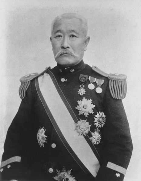 File:Sone Arasuke.jpg