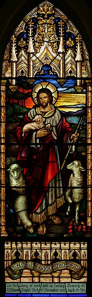 File:StJohnsAshfield StainedGlass GoodShepherd.jpg