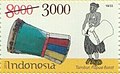 Stamp of Indonesia - 2020 - Colnect 947127 - Drum Papua Barat.jpeg