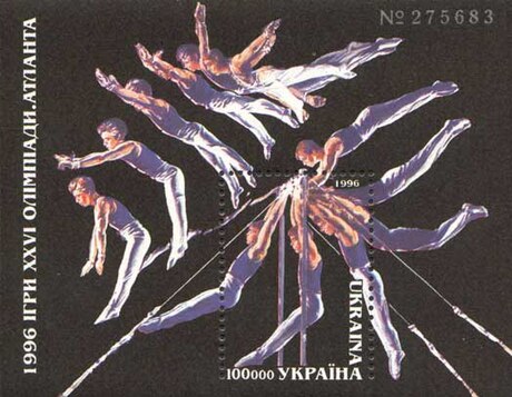 Gymnastics at the 1996 Summer Olympics – Men's artistic individual all-around