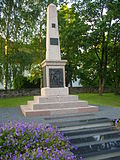 Statue of Estonian War of Independence in Põlva.JPG