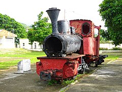 Парен локомотив в Sugar King Park.JPG