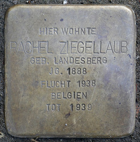 File:Stolpersteine Köln, Rachel Ziegellaub (Thieboldsgasse 102).jpg