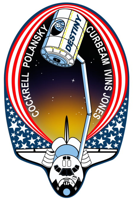 Fail:Sts-98-patch.png