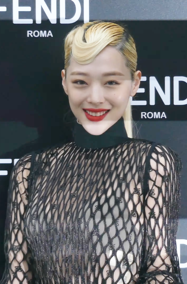 Sulli - Wikipedia