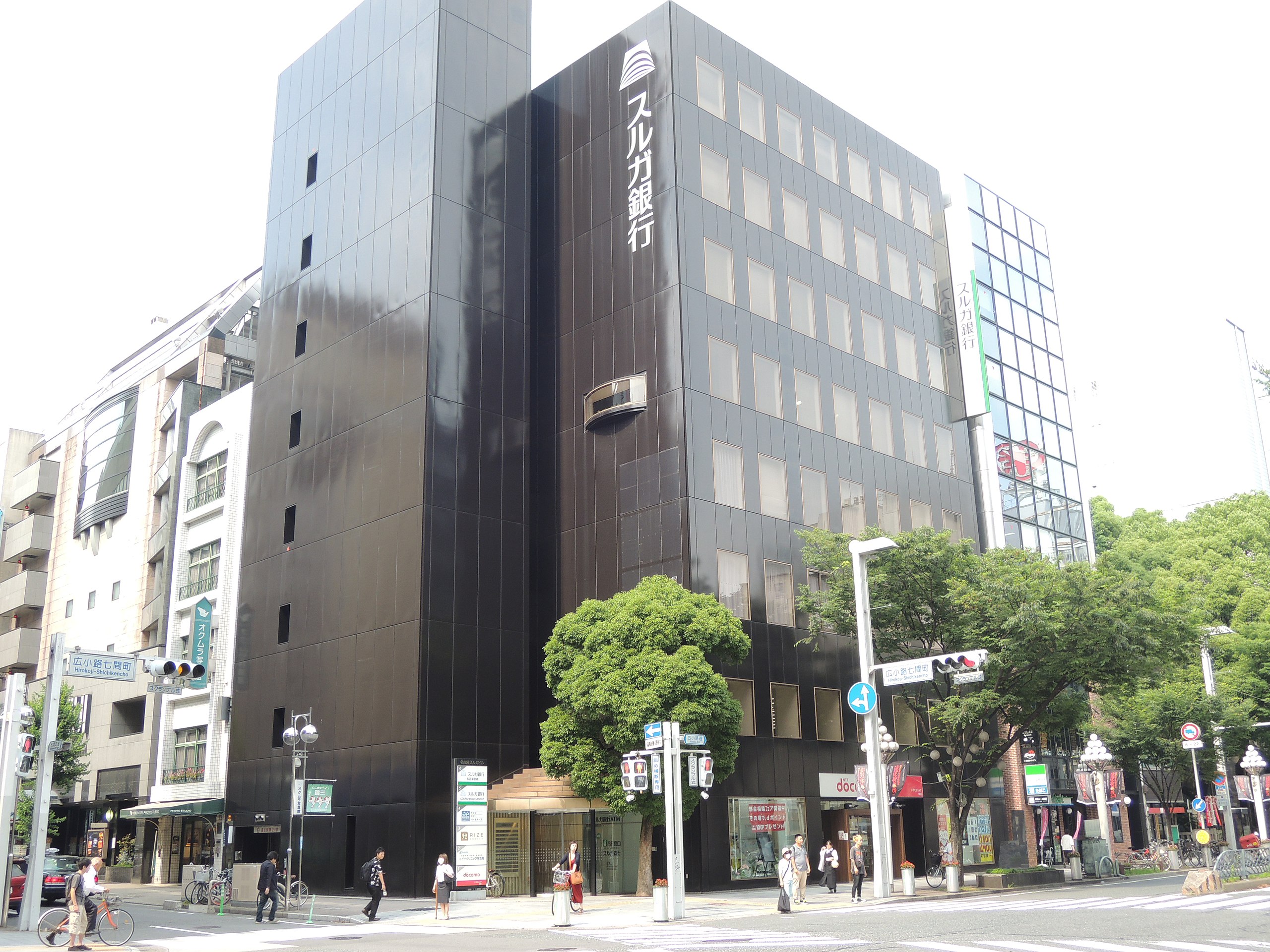 ファイル Suruga Bank Nagoya Jpg Wikipedia