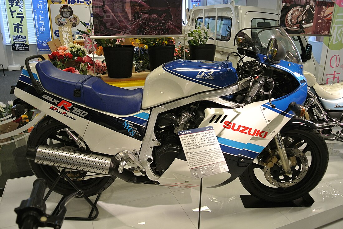 Suzuki GSX-R750