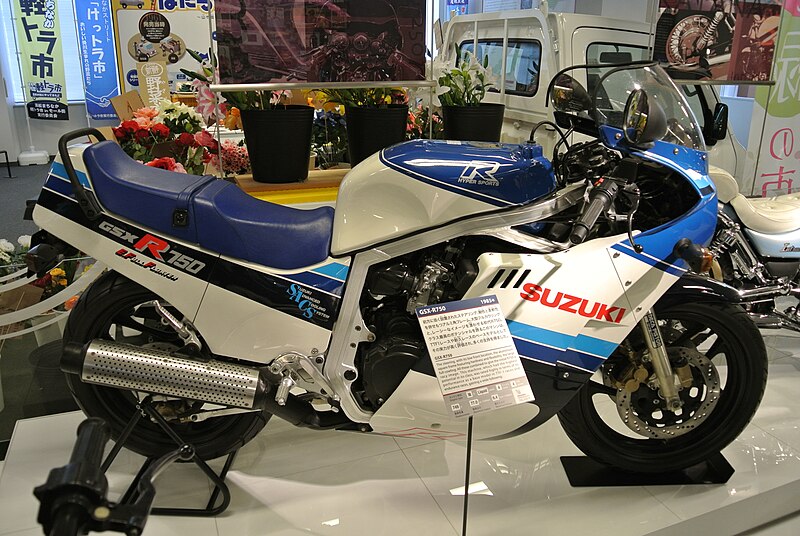 File:Suzuki GSX-R750.JPG