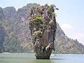 Khao Ta-Pu (bekannt als „James-Bond-Insel“) vor Khao Phing Kan, Thailand