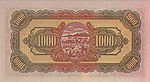 TaiwanP1942-1000Yuan-1948 b.jpg