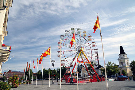 Central square, Keskustori