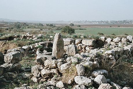 File:Tel batash.JPG