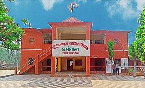 Chhinnamasta - Wikipedia