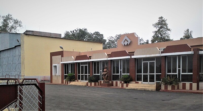 File:Terminal Building of Bokaro Airport.jpg