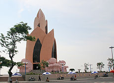 Trầm Hương Tower (literally: Agarwood), a city icon