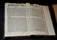 The Book of Deuteronomy, Debarim. Hebrew with translation in Judeo-Arabic, transcribed in Hebrew letters, 1894 CE