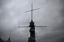 The Cruiser Aurora Museum in St. Petersburg, Russia (38011870905).jpg