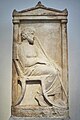 Grave stele of Tynnias, 4th cent. B.C. National Archaeological Museum, Athens.