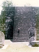 Tikal Peten Guatemala 1975 Platform 2.jpg