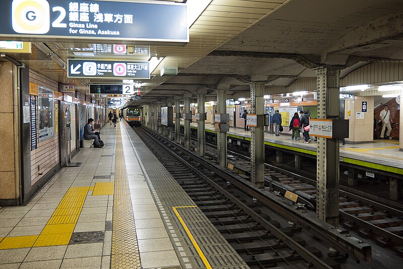 File:Tokyo-Metro-Aoyama-itchome-Sta-03.jpg