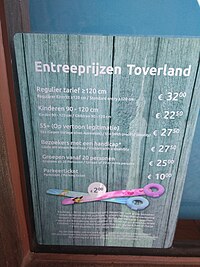 Attractiepark Toverland: Geschiedenis, Attracties, Themagebieden