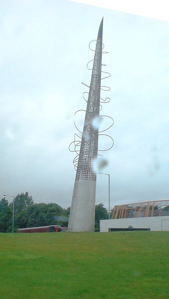 File:Tower of light.JPG