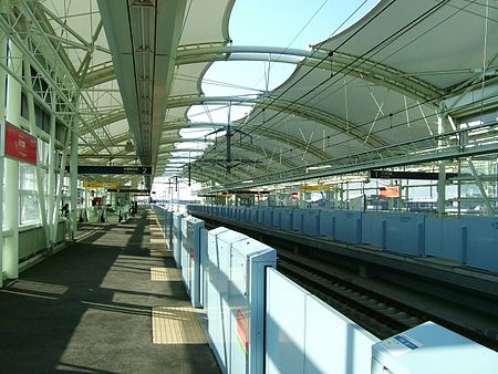 Tập_tin:Tsukuba-express-19-Kenkyu-gakuen-station-platform.jpg