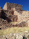 Thumbnail for Tuzigoot National Monument