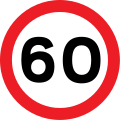 Maximum speed limit of 60 mph (only used on dual carriageways)