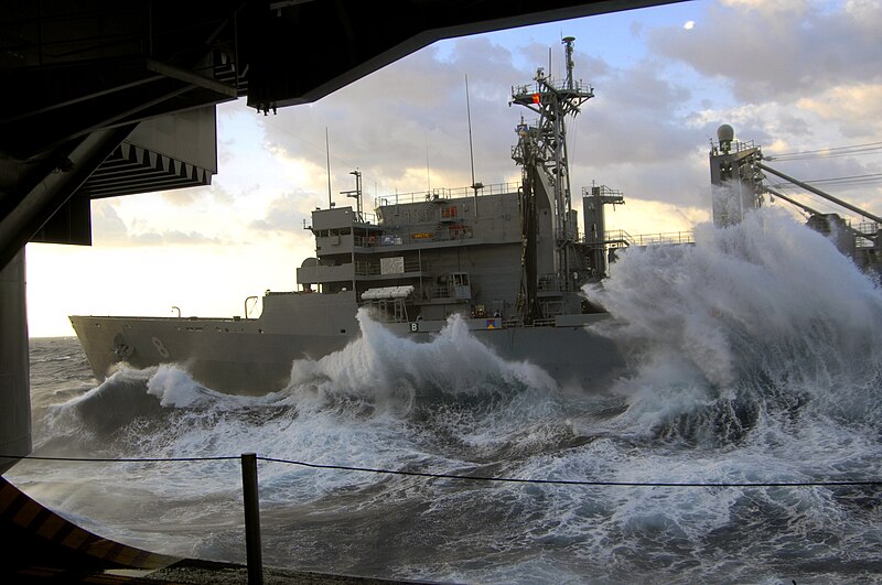 File:USNS Arctic.jpg