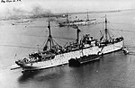 Thumbnail for USS Camden (AS-6)