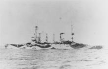 Montana underway in 1918 in dazzle camouflage USS Montana in dazzle camouflage.tif