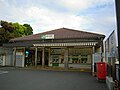 鶯谷駅のサムネイル