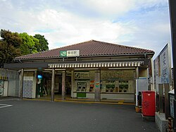 Gare d&#039;Uguisudani