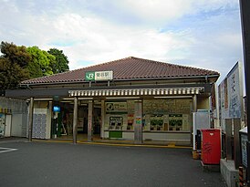 Uguisudan-stn.jpg