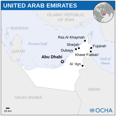 United Arab Emirates - Location Map (2013) - ARE - UNOCHA.svg