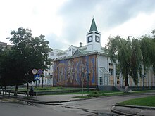 Üniversite, Pinsk.JPG